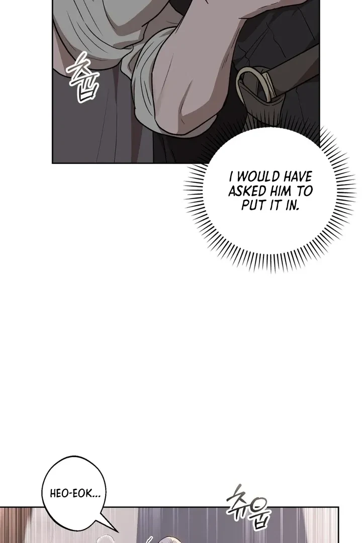 Chapter 17, page 51