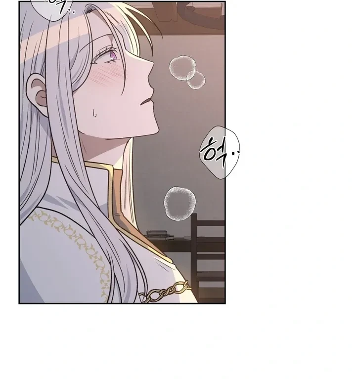 Chapter 17, page 57