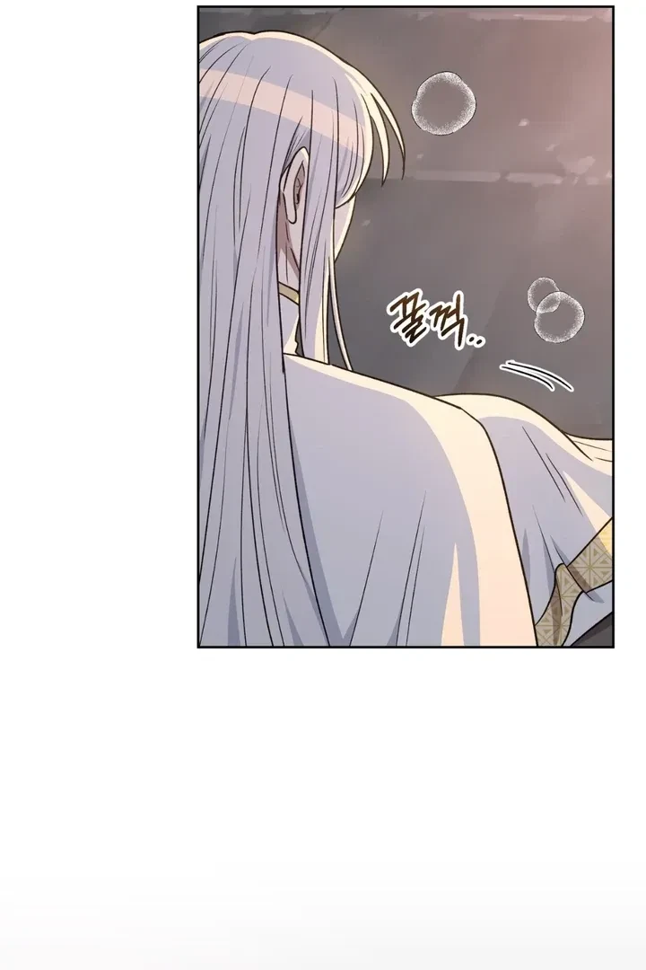 Chapter 17, page 58