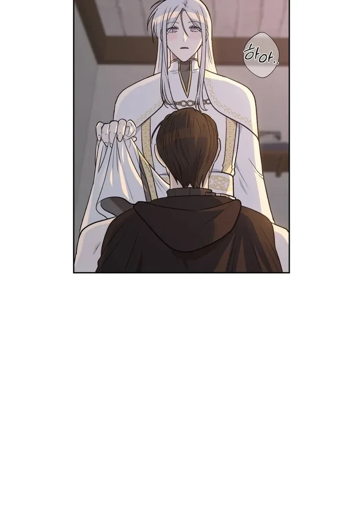 Chapter 17, page 61