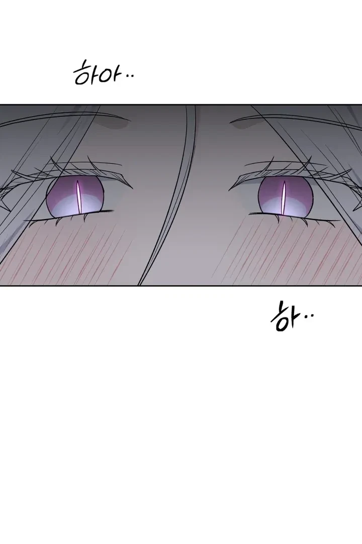 Chapter 17, page 62