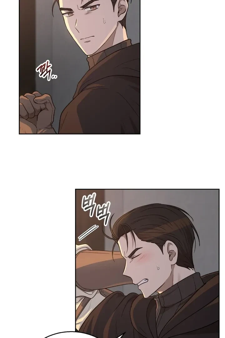 Chapter 17, page 9