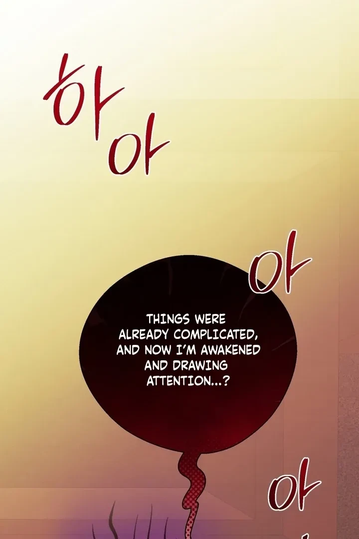 Chapter 4, page 12