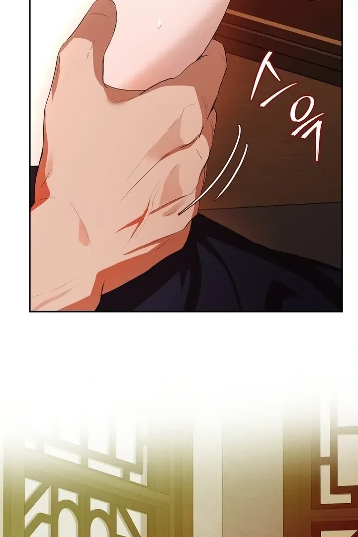Chapter 4, page 64