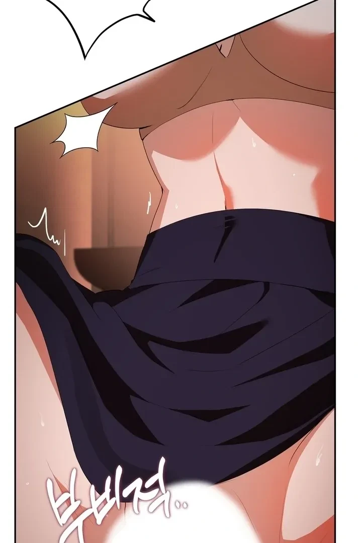 Chapter 4, page 94