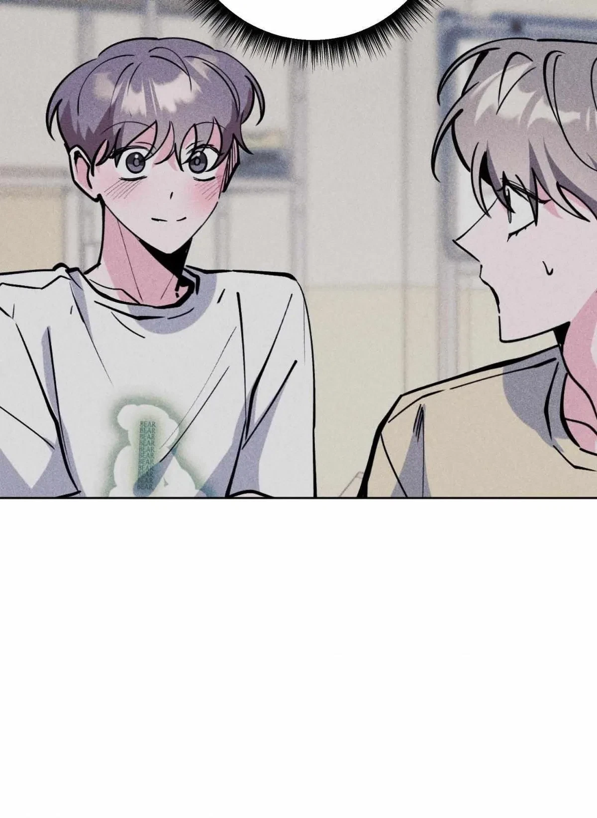 Chapter 60, page 6