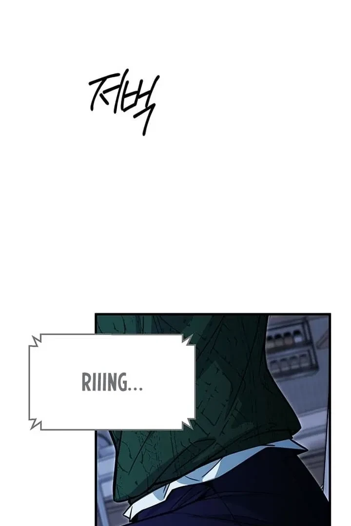 Chapter 7, page 142
