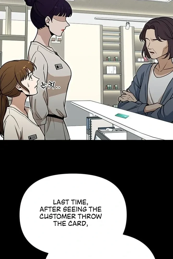 Chapter 7, page 17
