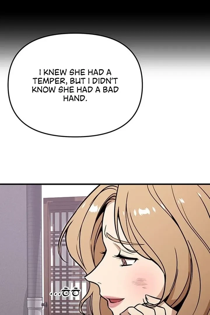 Chapter 7, page 22
