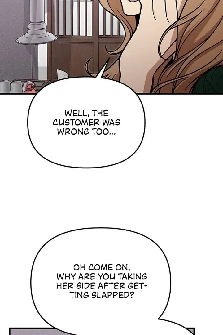 Chapter 7, page 23
