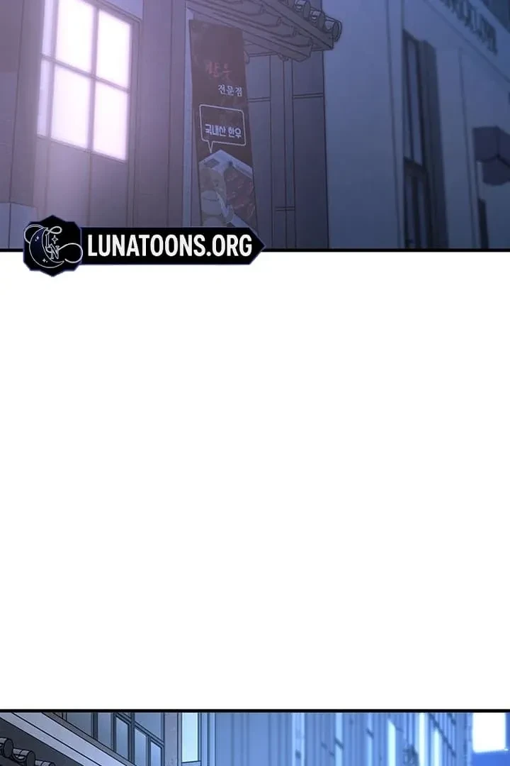 Chapter 7, page 31