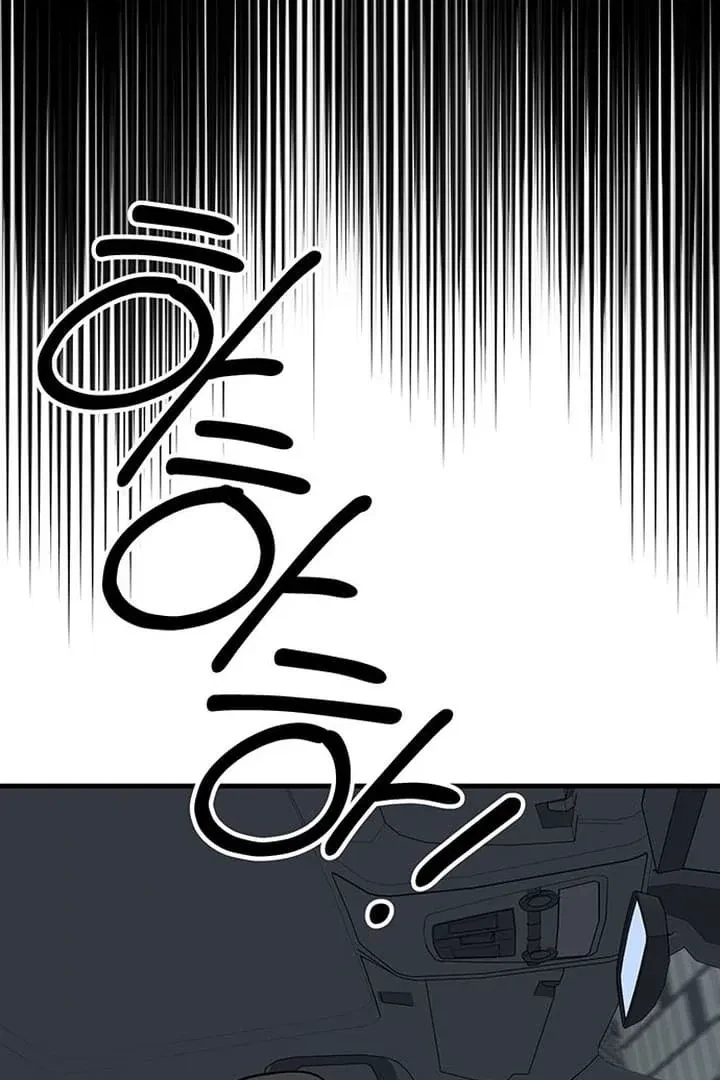 Chapter 7, page 39