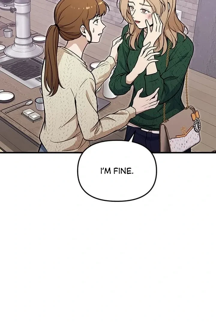 Chapter 7, page 4