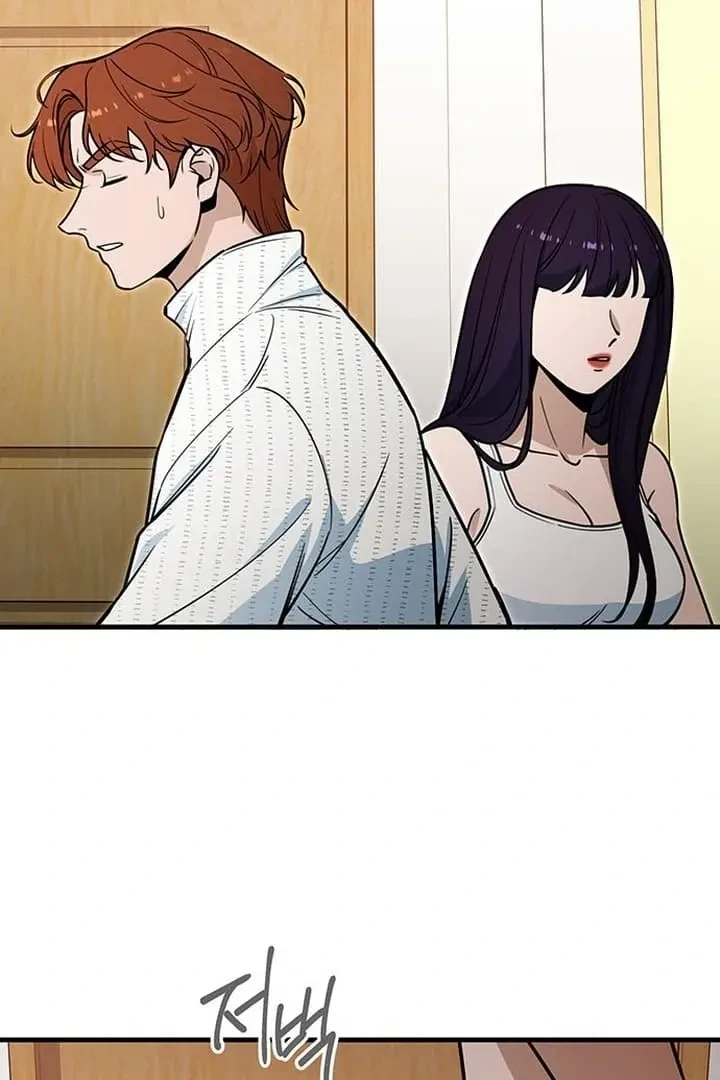 Chapter 7, page 67