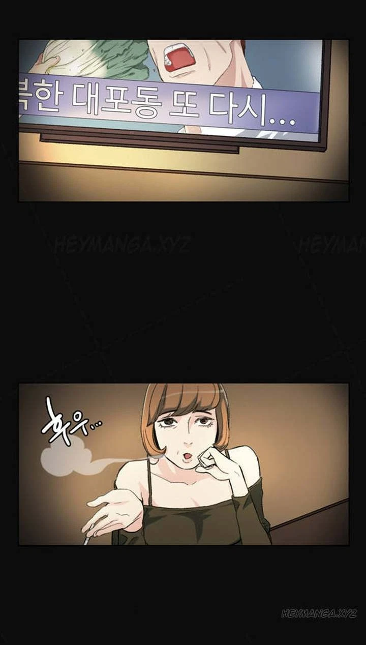 Chapter 2, page 8