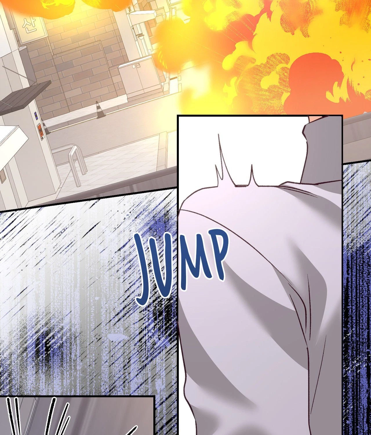 Chapter 38, page 51
