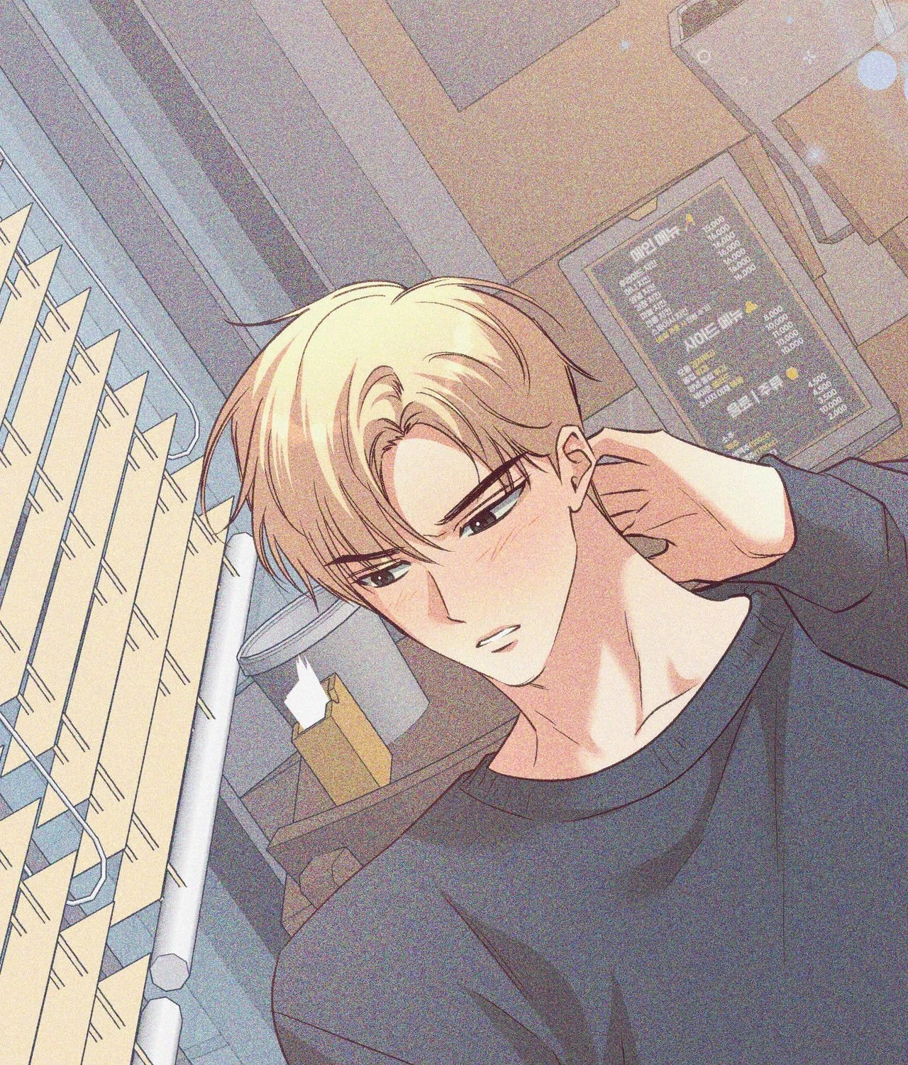 Chapter 38, page 8