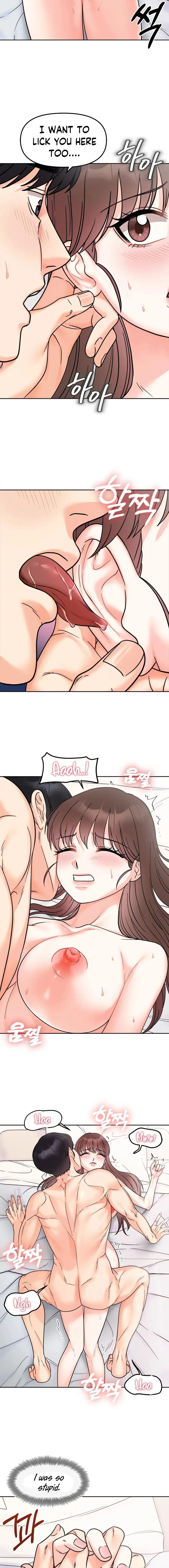 Secret Siblings Chapter 25, page 13