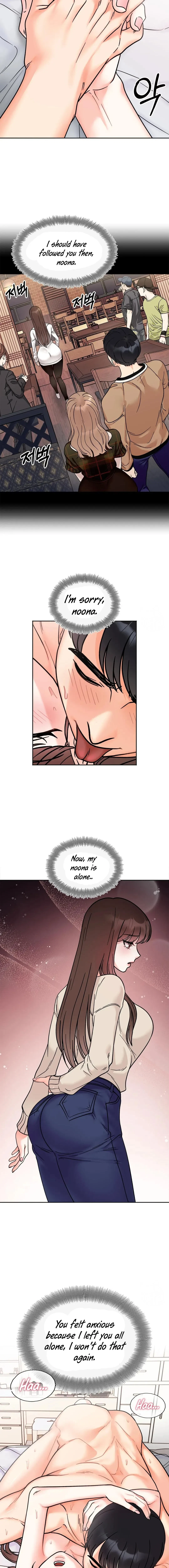 Secret Siblings Chapter 25, page 14
