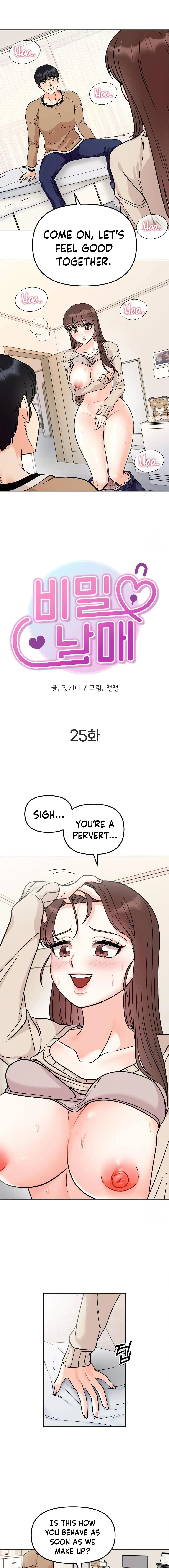 Secret Siblings Chapter 25, page 2