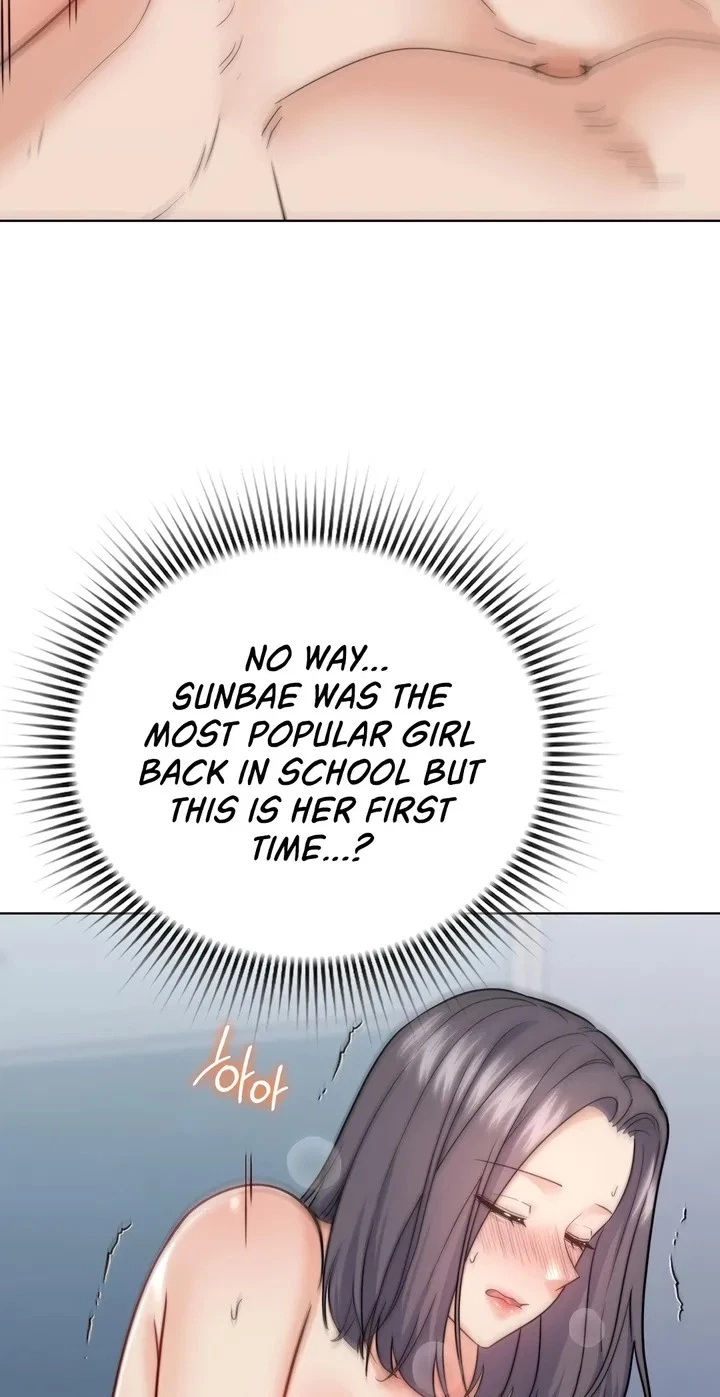 Chapter 11, page 21