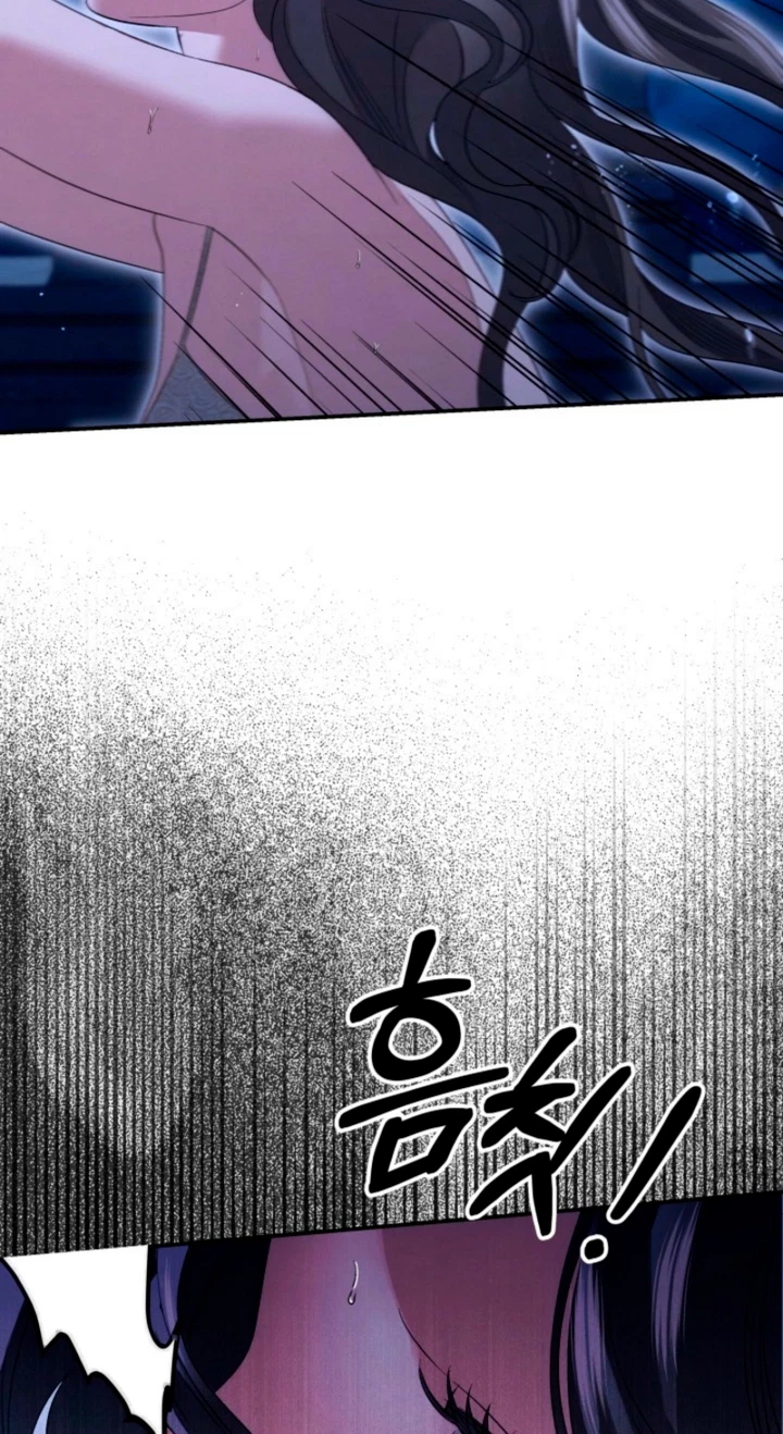 Chapter 97, page 33