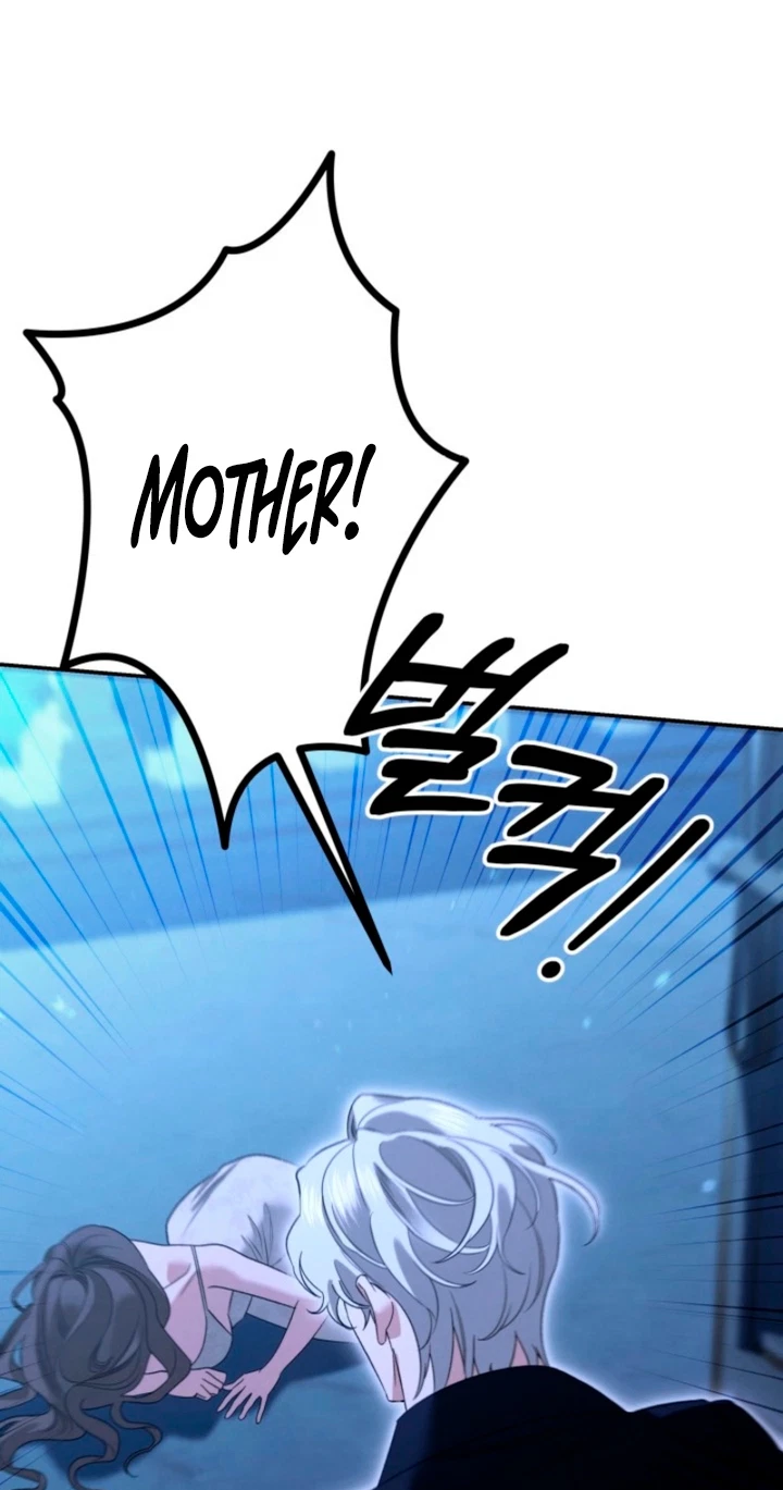 Chapter 97, page 49
