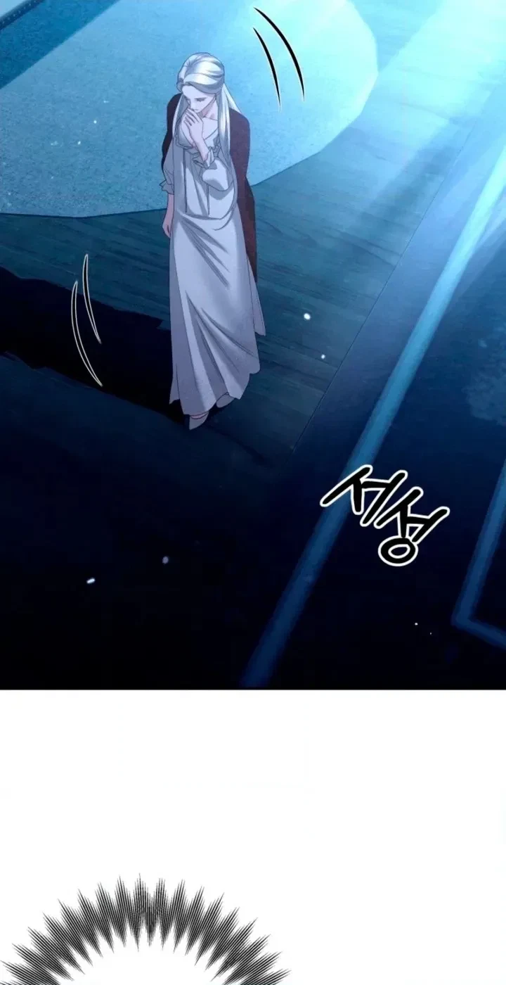 Chapter 97, page 60