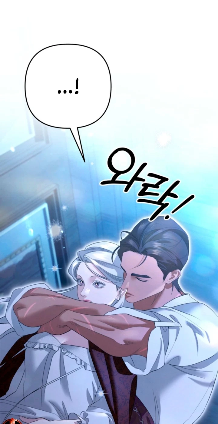 Chapter 97, page 62