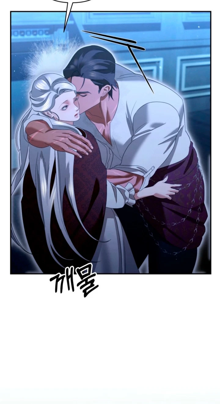 Chapter 97, page 71