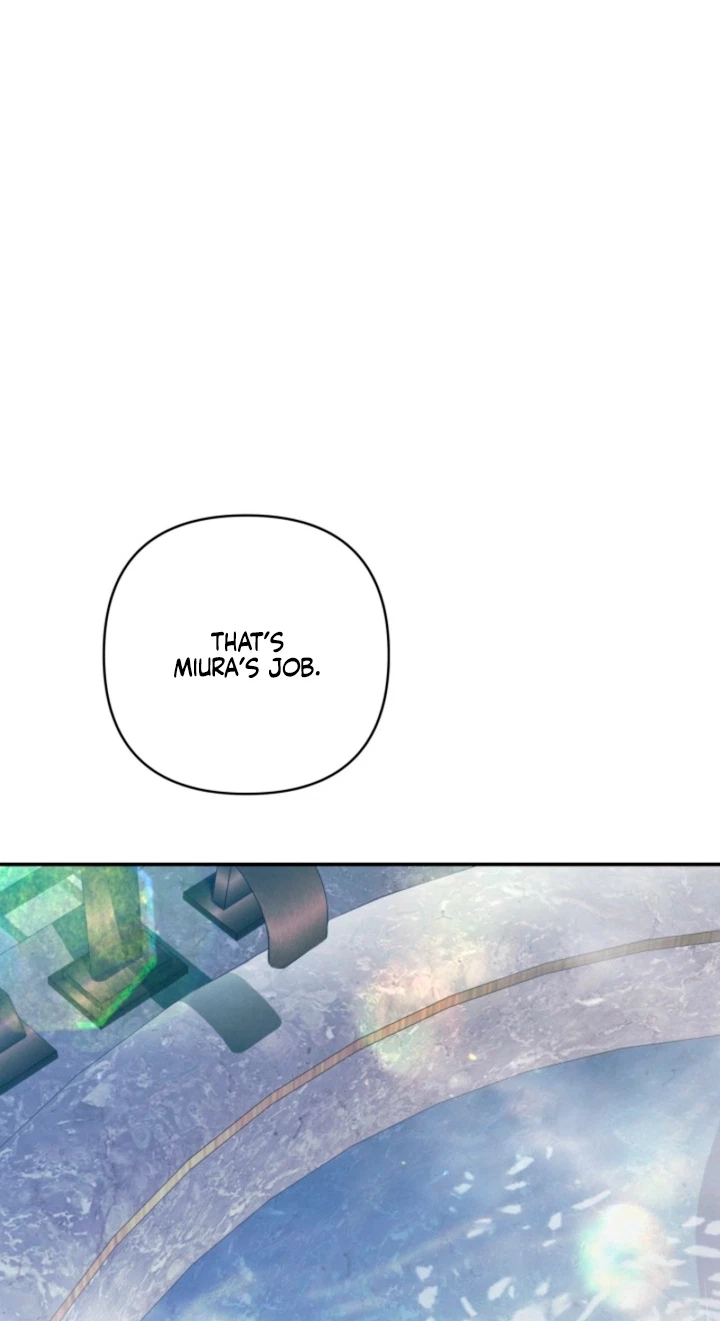 Chapter 97, page 74
