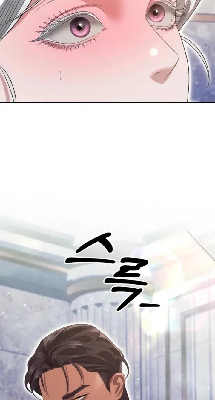 Chapter 97, page 80