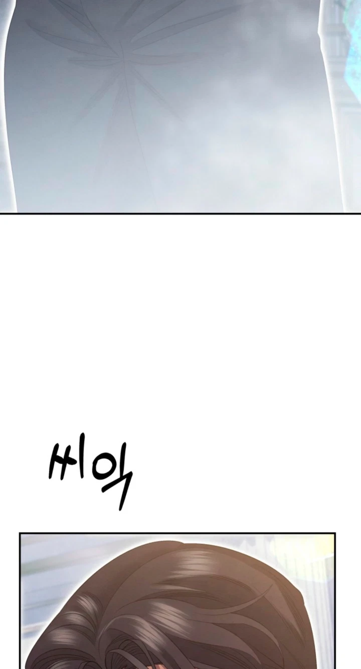 Chapter 97, page 82