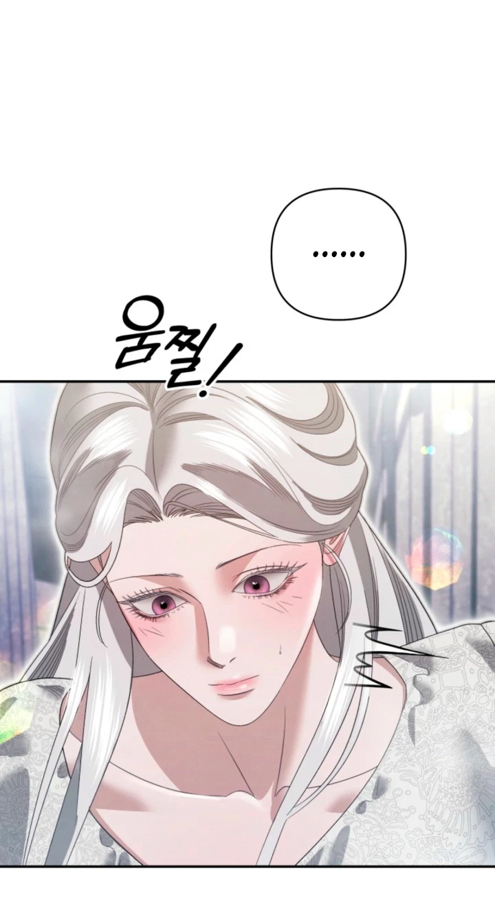 Chapter 97, page 85