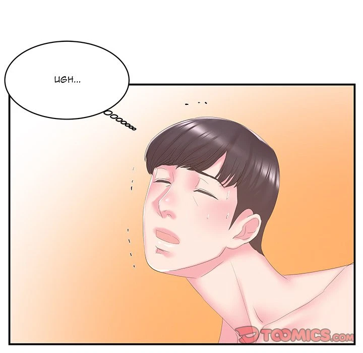 Chapter 28, page 14