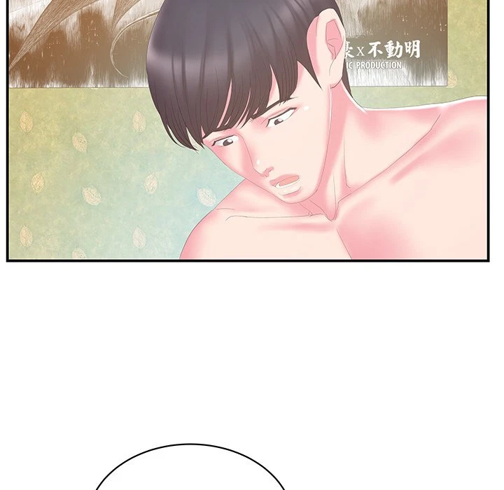 Chapter 28, page 79