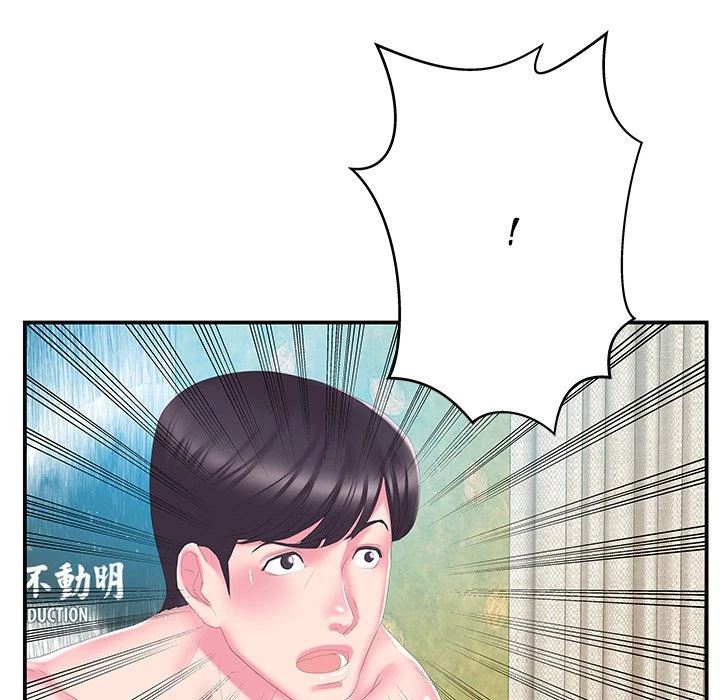 Chapter 28, page 88
