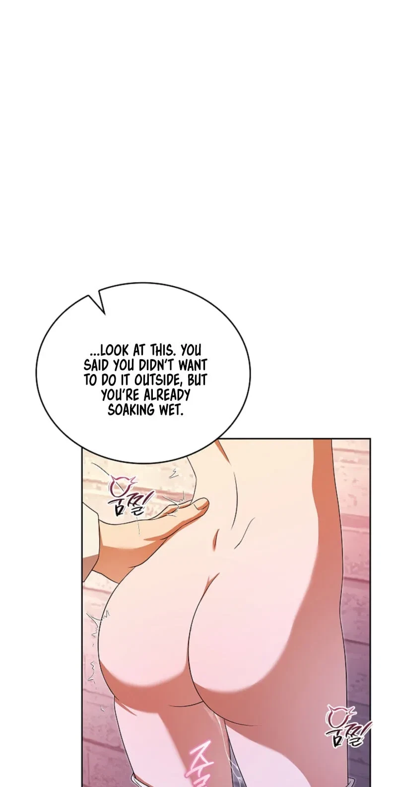 Chapter 24, page 28