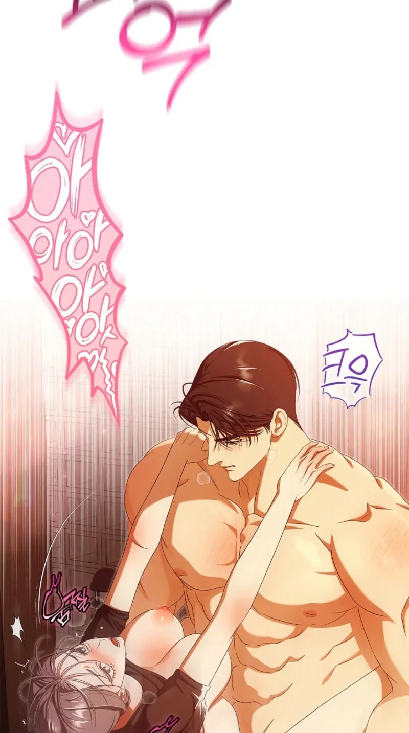 Chapter 24, page 83