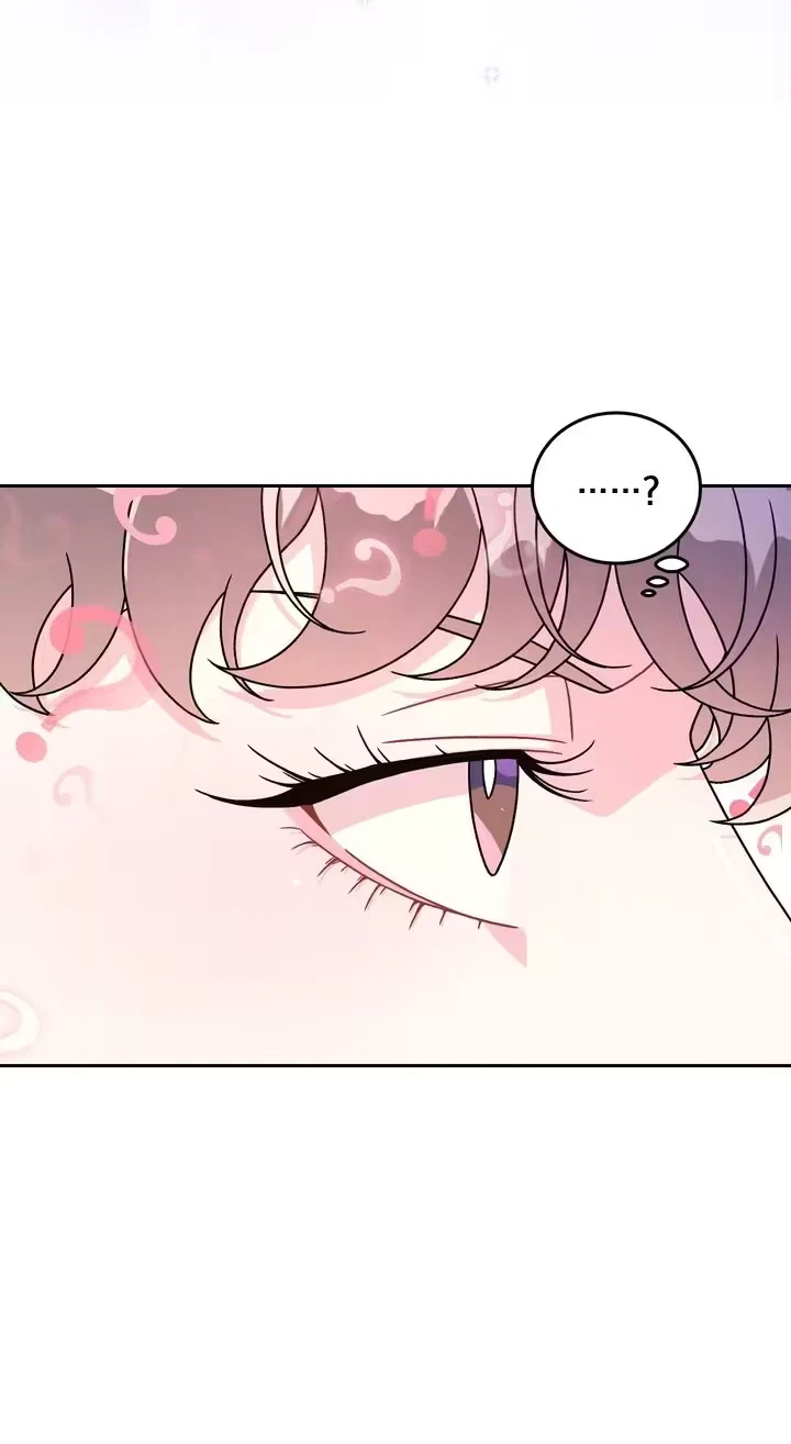 Arrogant Alpha Chapter 12, page 12