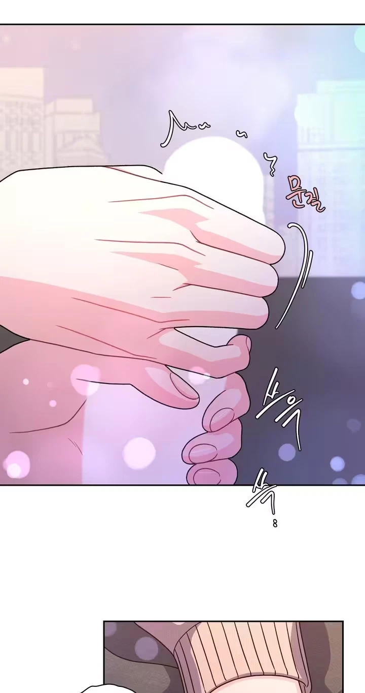 Arrogant Alpha Chapter 12, page 19