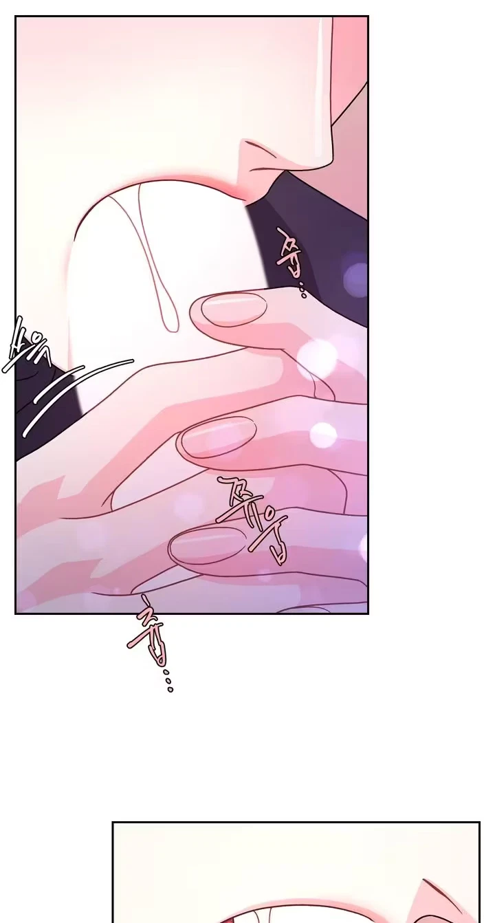 Arrogant Alpha Chapter 12, page 40