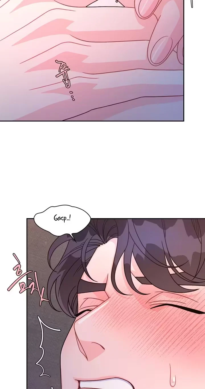 Arrogant Alpha Chapter 12, page 47