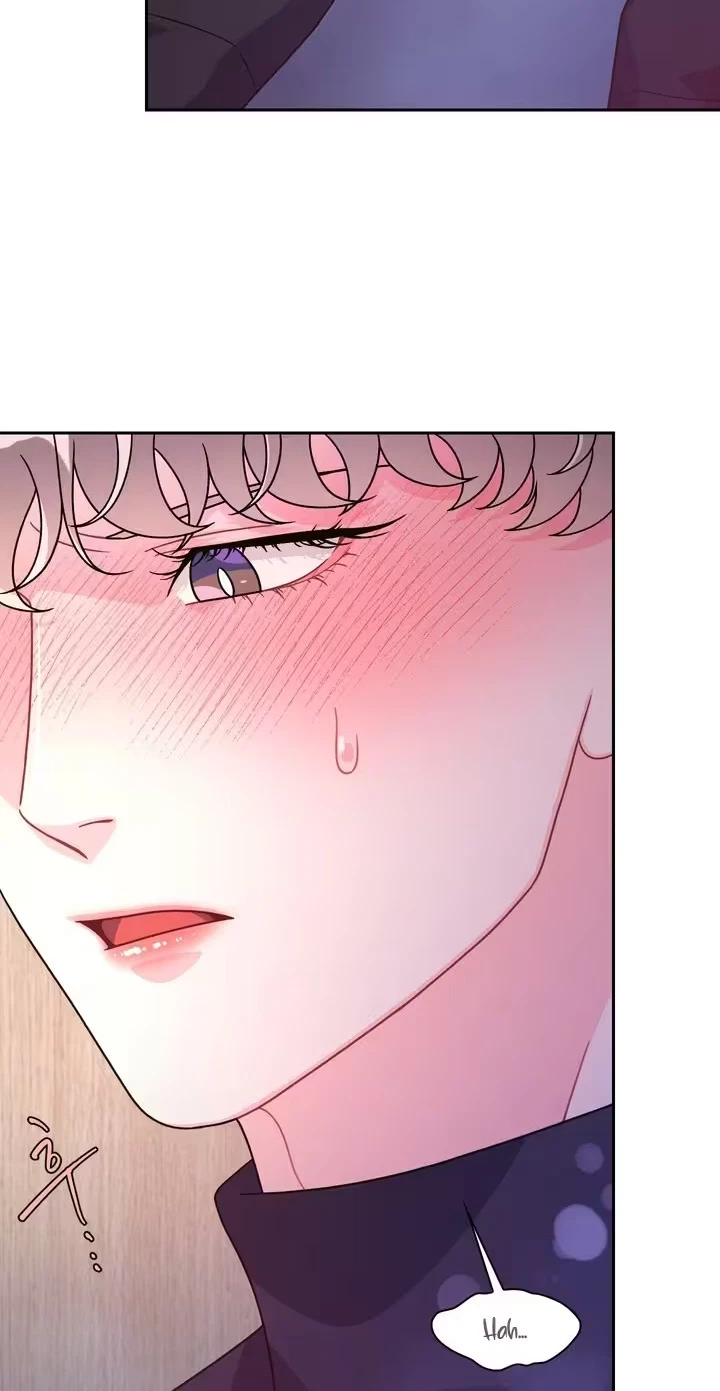 Arrogant Alpha Chapter 12, page 64