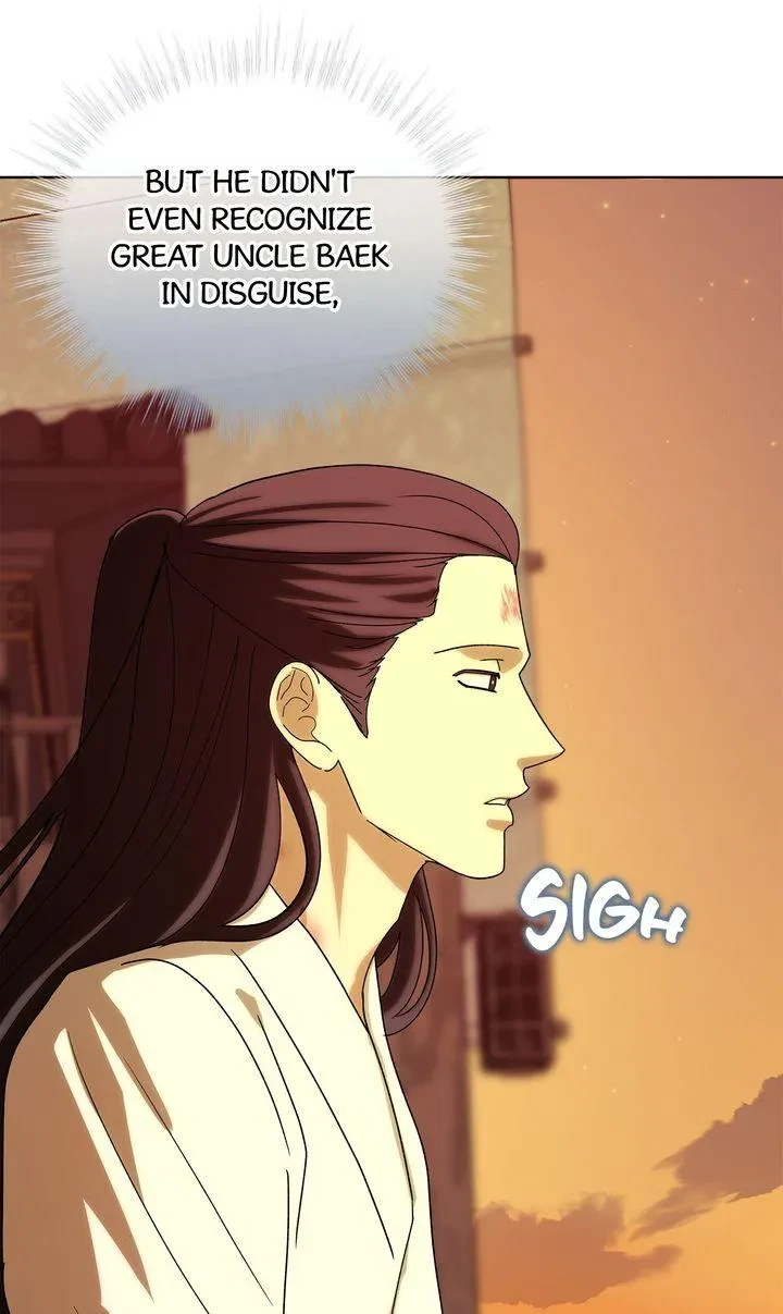 Chapter 61, page 53