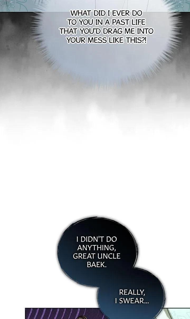 Chapter 61, page 57