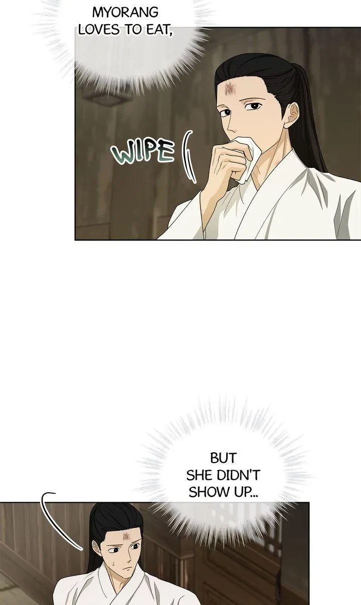 Chapter 61, page 74