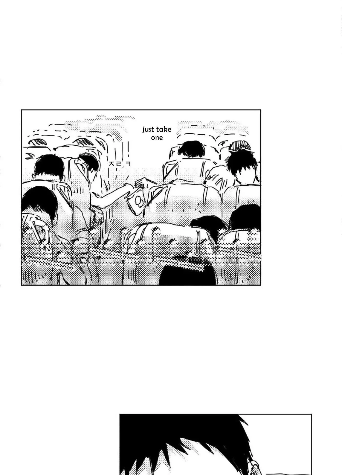 Chapter 19.5, page 24