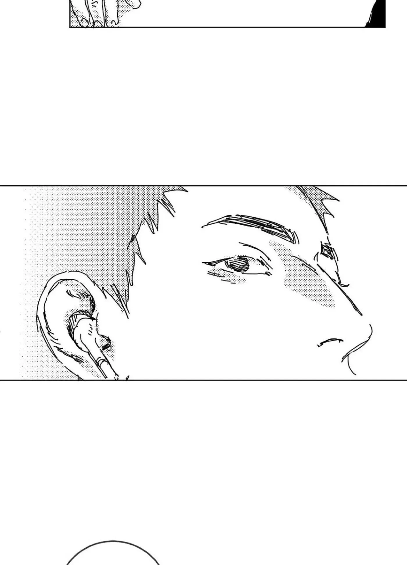 Chapter 19.5, page 6