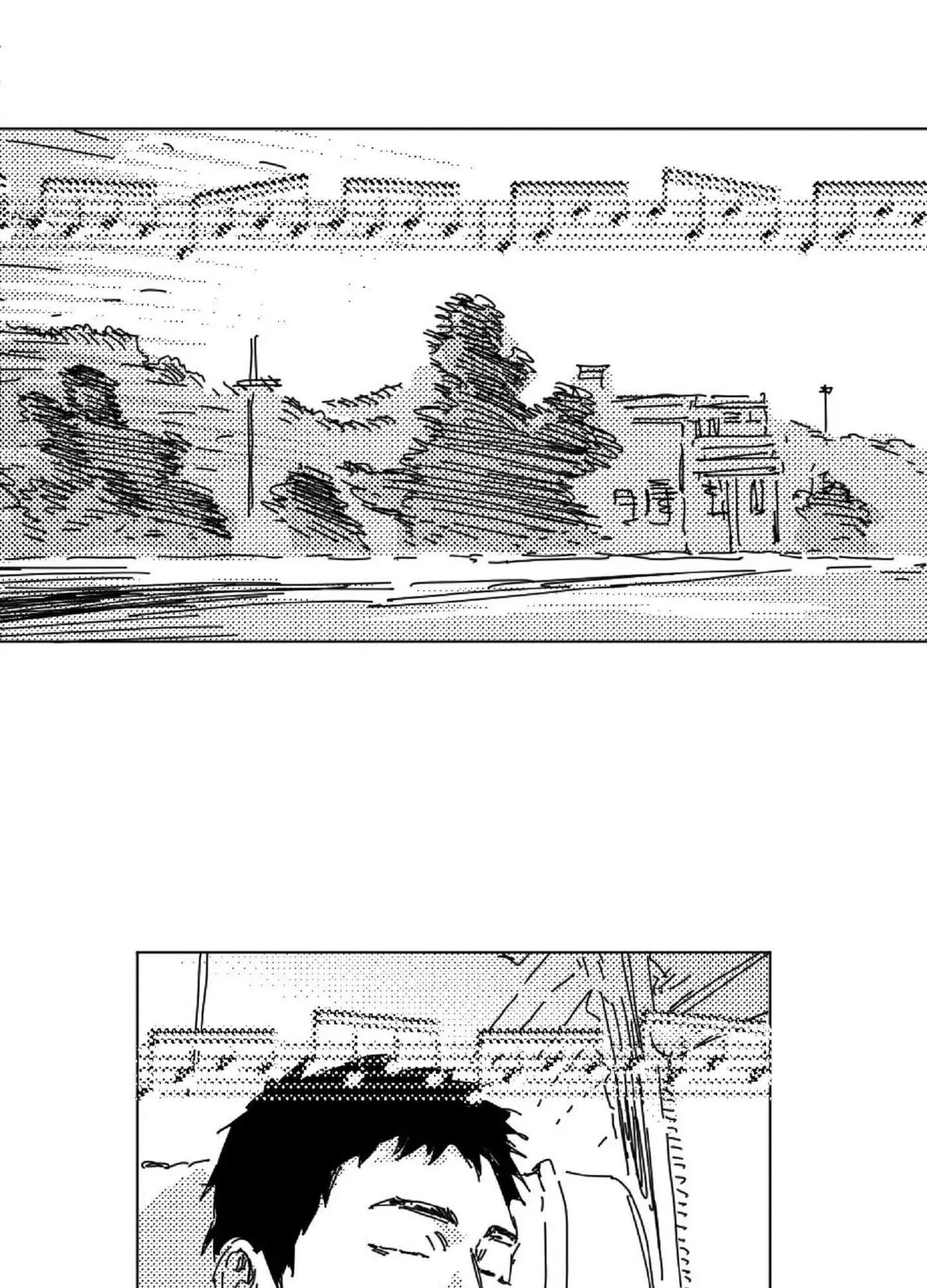 Chapter 19.5, page 9
